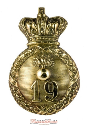 19 ниж чин грен.jpg