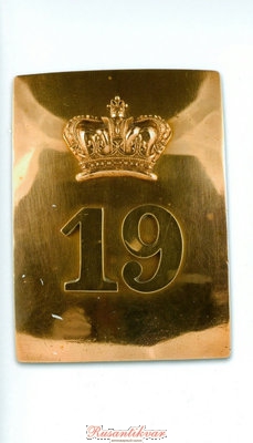 19 перевязь ниж чин.jpg
