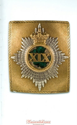 19 перевязь оф.jpg