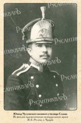 Скриншот 25-12-2024 133812.jpg
