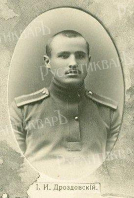 Скриншот 26-02-2025 065341.jpg