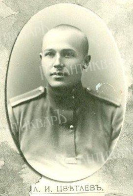 Скриншот 26-02-2025 065749.jpg