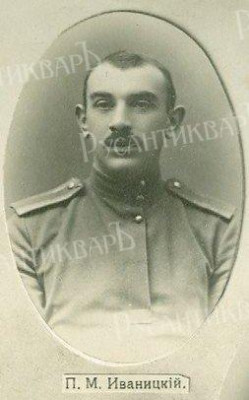 Скриншот 26-02-2025 070117.jpg