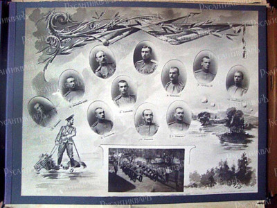 Ташкентское_военное_училище,_4-й_ускоренный_выпуск_1_янв_1916г_8.jpg