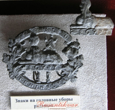 42 Шерем 1.jpg