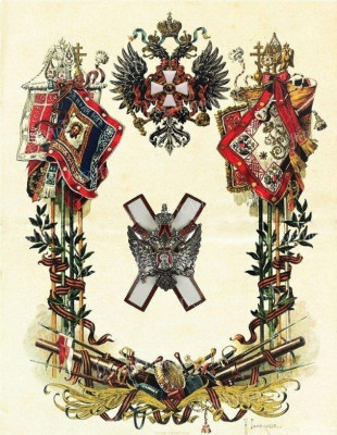 2 киев.jpg