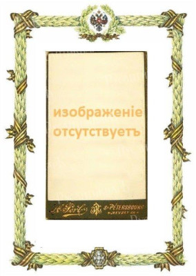 8г.jpg