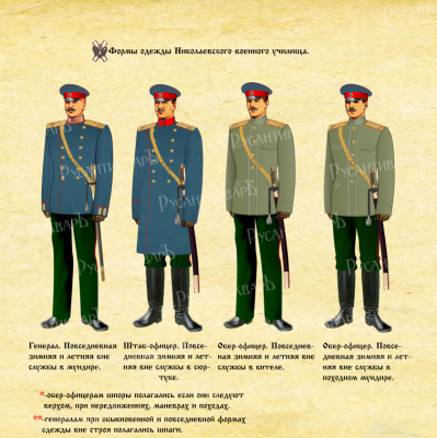 8б.png