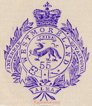 55th_Westmorland_Regiment_of_Foot_letterhead_(purple).jpg
