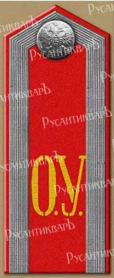 Скриншот 24-10-2024 100108.jpg