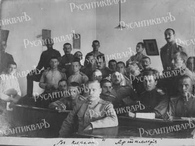 В Иркутском военном училище.Вторая половина 1914 года.jpg