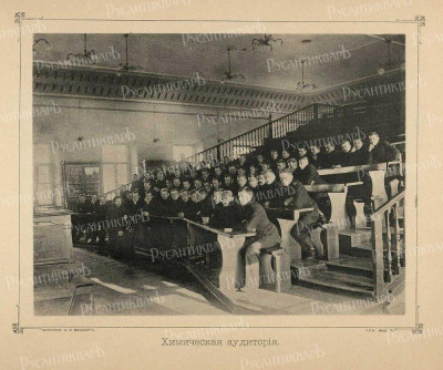 Михайловское артиллерийское училище..jpg