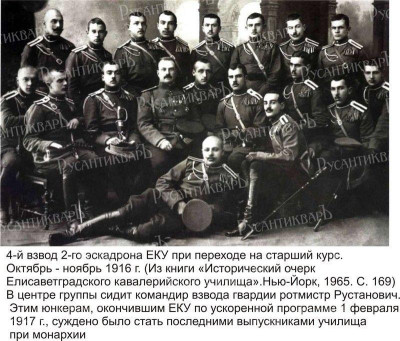 O14Uffn_T64.jpg