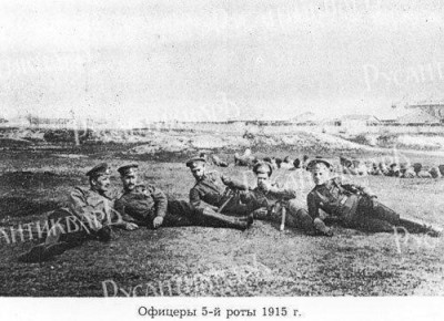 Алексеевское Военное Училище.jpg