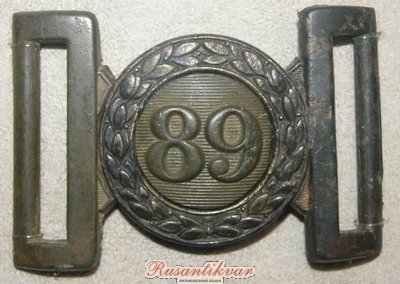 89 Шерем 1.jpg