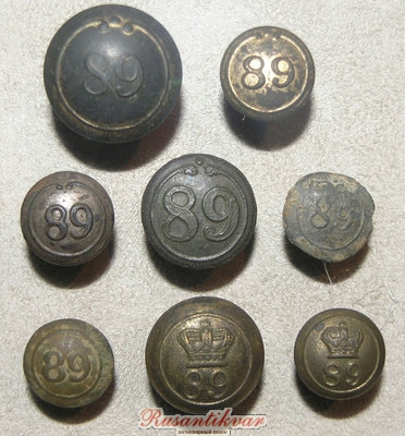 89 Шерем 2.jpg