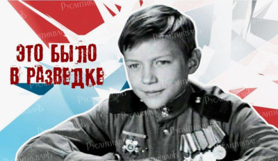 Скриншот 28-04-2025 082458.jpg