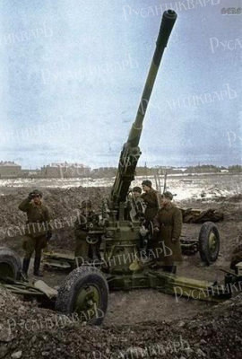 Зенитчики готовы открыить огонь..jpg