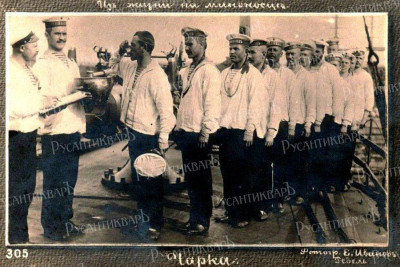 Хдебная чарка..jpg