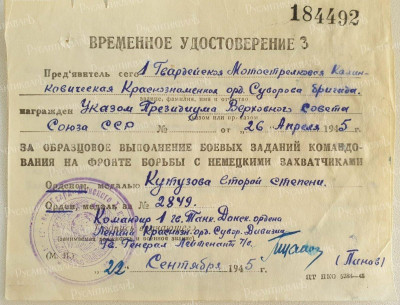 14к.jpg