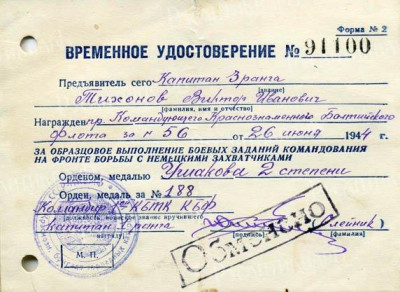 13г.jpg