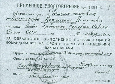 13д.jpg