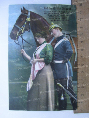 7 -100 ру.jpg (186.79 КБ) 5982 просмотра 7 -100 ру.jpg