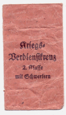 70.jpg