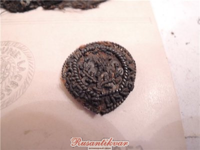 5a486b2650b5[1].jpg