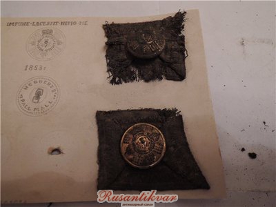 6c6875064c00[1].jpg
