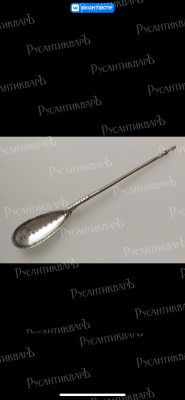 IMG_6117.png