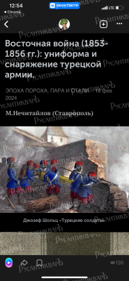 IMG_6150.png