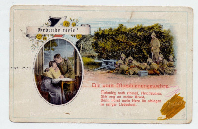 38.jpg (188.77 КБ) 2254 просмотра 38.jpg