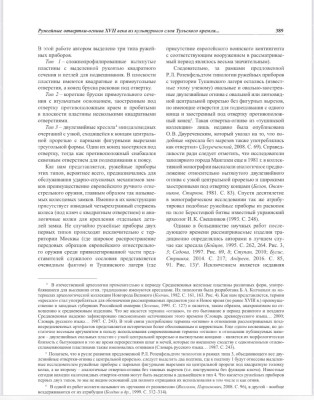 IMG_5473.jpeg