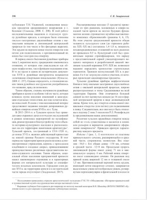 IMG_5474.jpeg