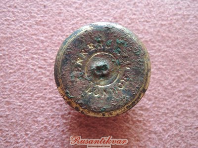 27E7C7D5[1].jpg