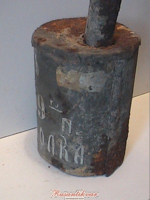 3055831.jpg