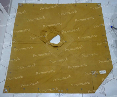 20-Цельтбан NSDAP, с биркой.jpg