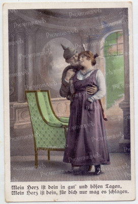 37.jpg (216.46 КБ) 1070 просмотров 37.jpg