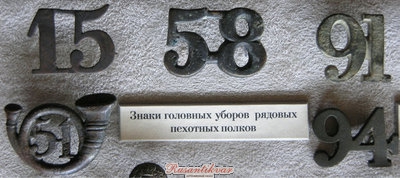 прочие 1.jpg
