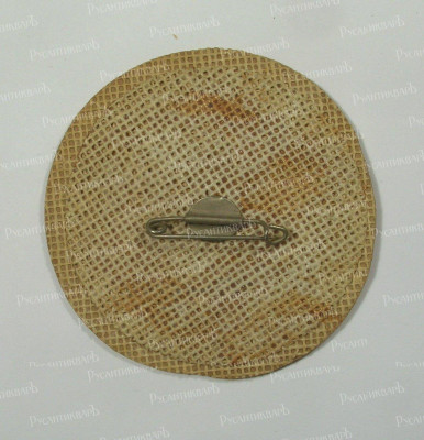 104.jpg