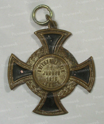 49-Знак ветераснкого объединения Лесте.jpg