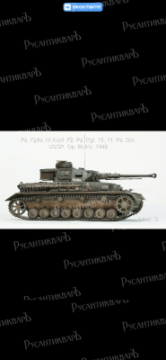 IMG_0536.png