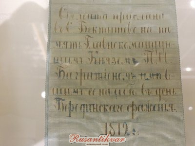 8360A3BA[1].jpg