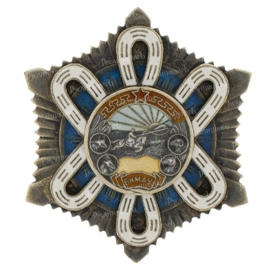4508-1.jpg