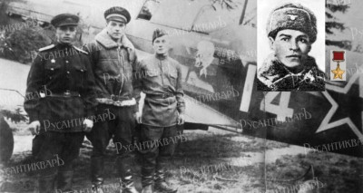 Марсель Лефевр, авиаполк Нормандия.jpg