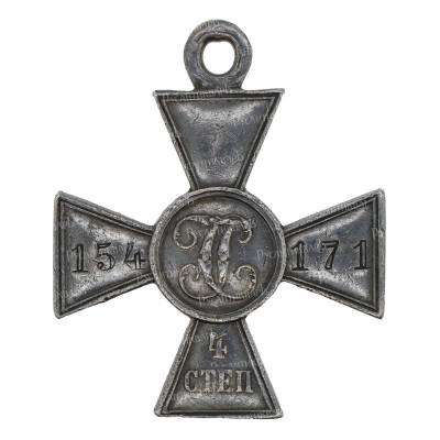154.171-3.jpg