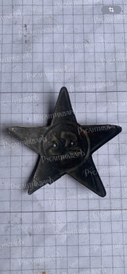 IMG_1063.png