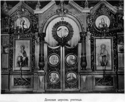 Скриншот 03-04-2025 075613.jpg