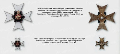 Скриншот-20260605-054911.jpg
